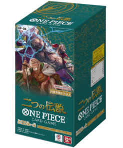 ONE PIECE CARD GAME TWO LEGENDS OP-08 BOOSTER BOX JAPANESE